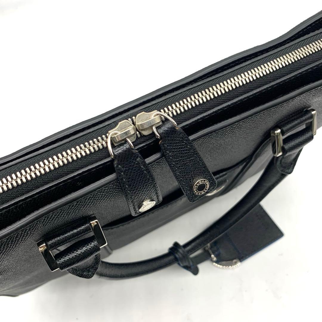 極美品　BVLGARI ブルガリブルガリマン　ブリーフケース　A4 2way