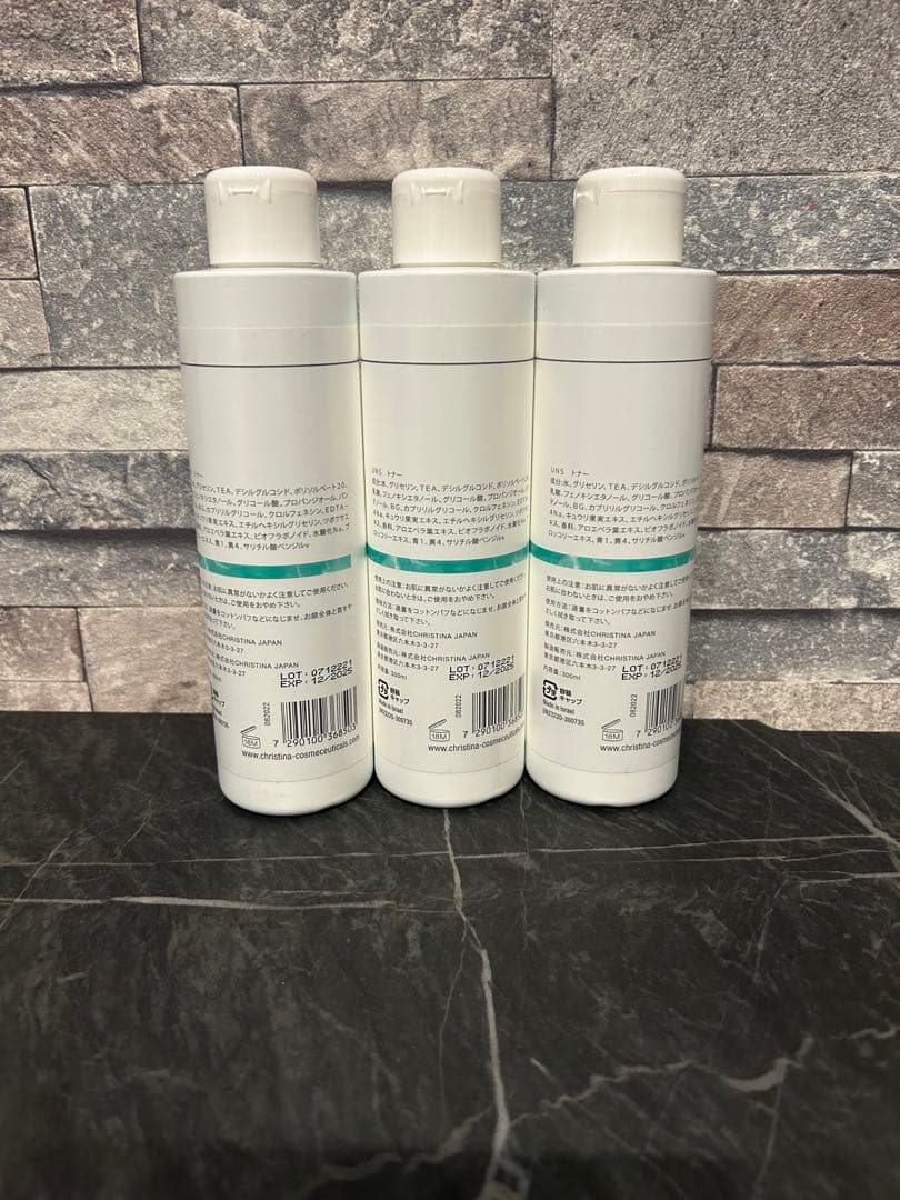 CHRSTINAクリスティーナ アンストレス スタビライジングトナー300ml③