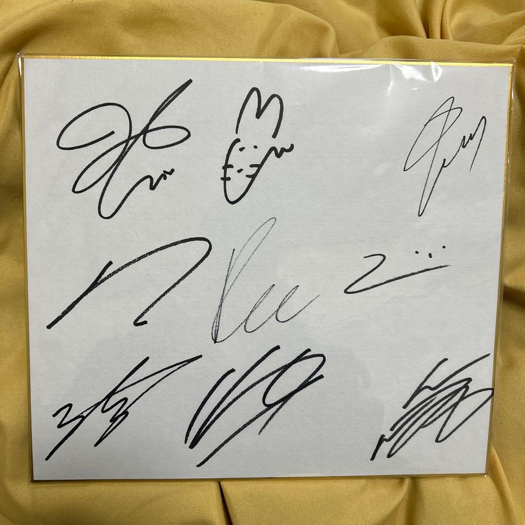 [最終値下げ]SF9 直筆サイン色紙