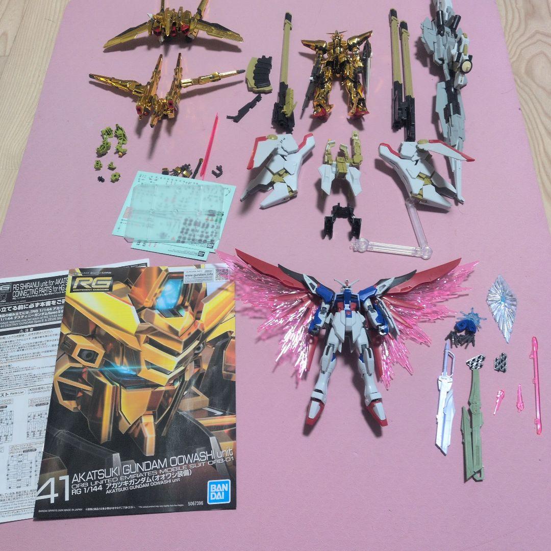 RG アカツキ　暁　ゼウスシルエット　デスティニーガンダム