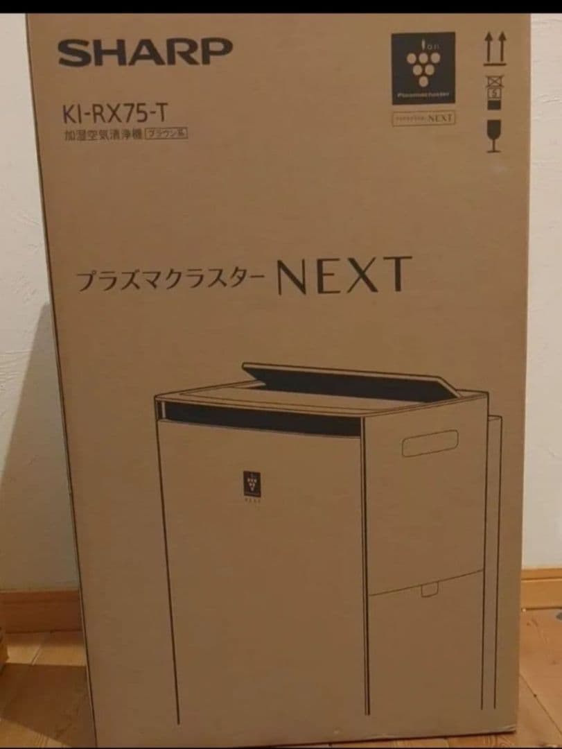 SHARP KI-RX75-T プラズマクラスターNEXT　シャープ