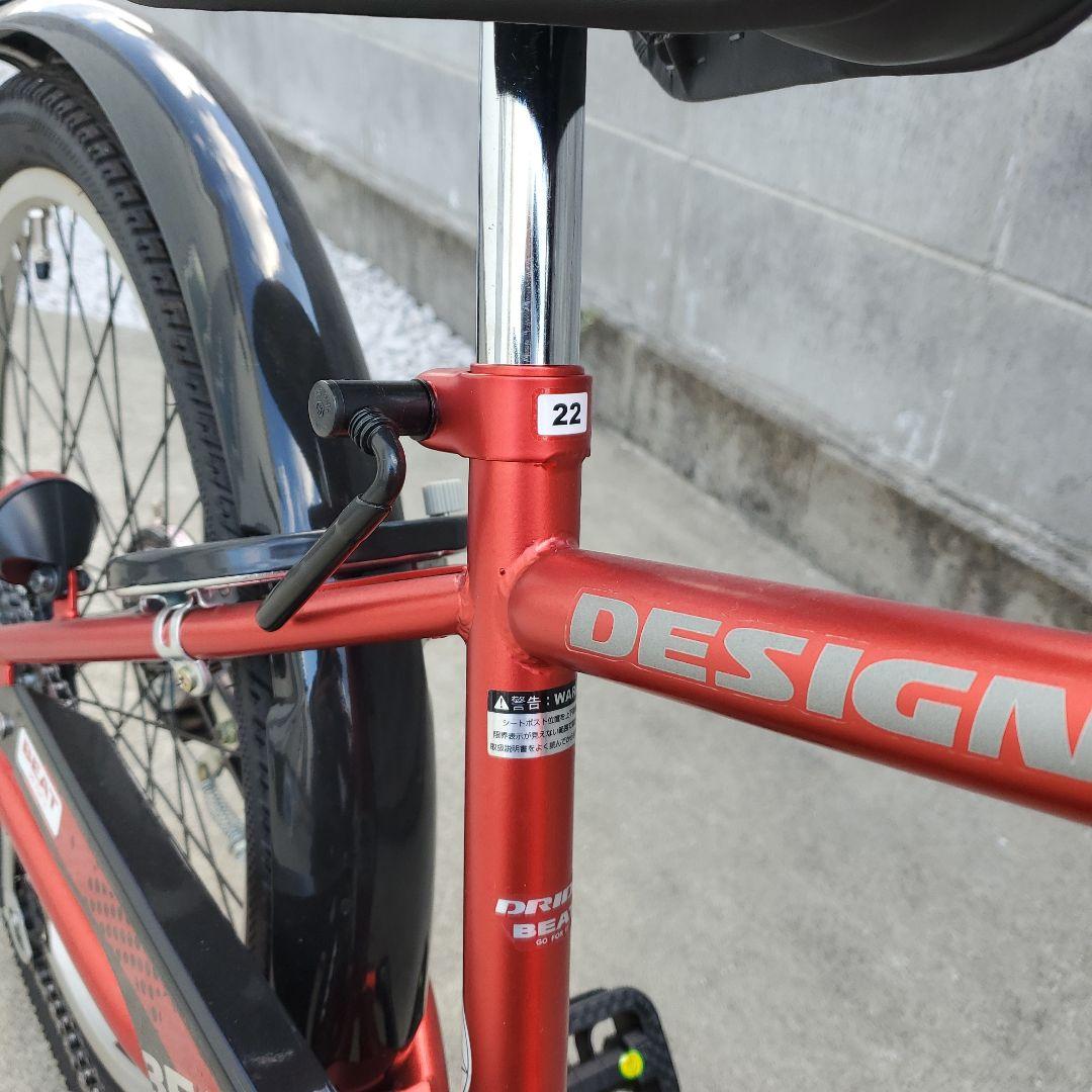 ★aYuchi★自転車　子供用22インチアサドライドDRIDE ASAHI