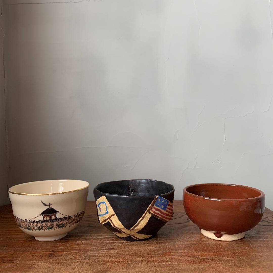 私の作った　国旗の茶碗　黒　日本　アメリカ　インド　抹茶茶碗　陶芸