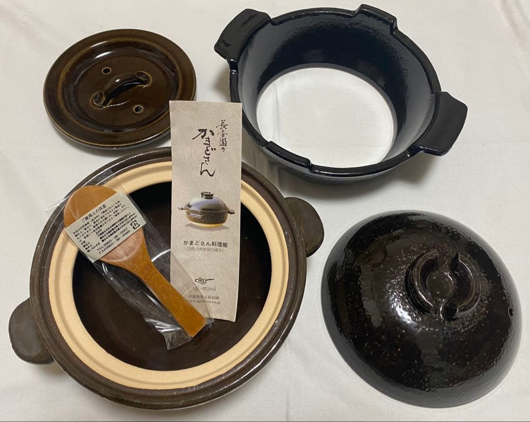 長谷園の かまどさん 3合炊 土鍋 ご飯 鍋 炊飯 直火 ガス 炊飯器 伊賀焼