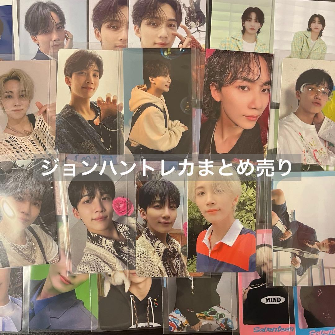 SEVENTEEN ジョンハン トレカ まとめ売り