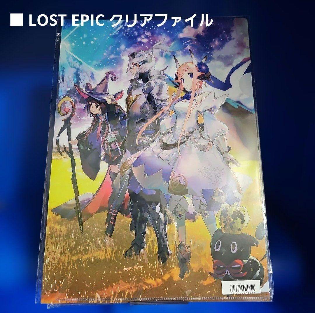 【新品】LOST EPIC Deluxe Edition スイッチ + 限定特典