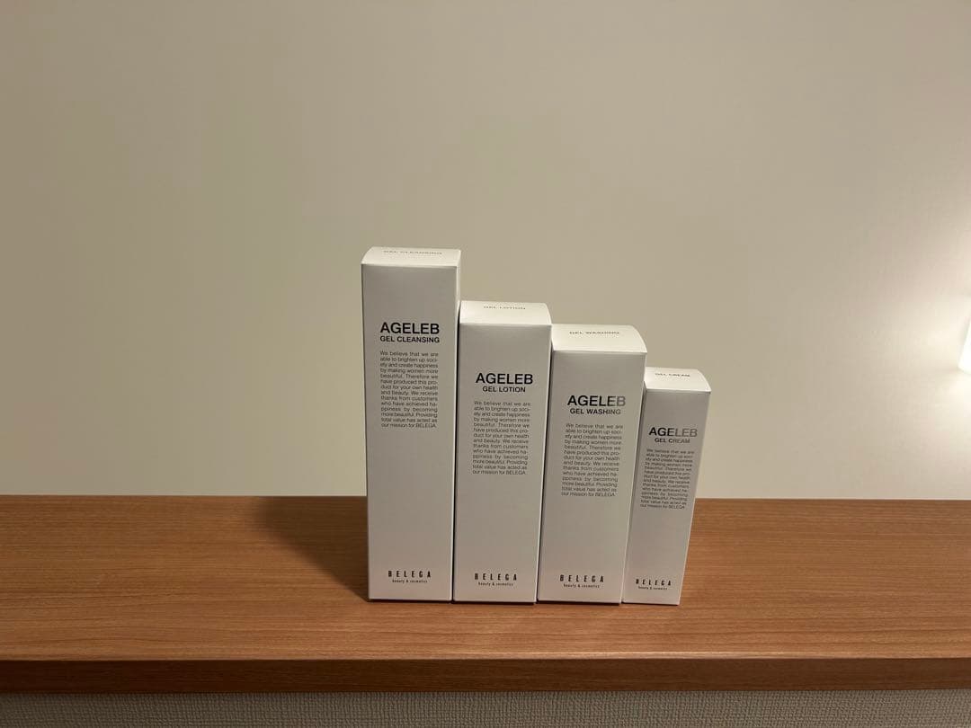 ベレガ　BELEGA AGELEB スキンケアセット