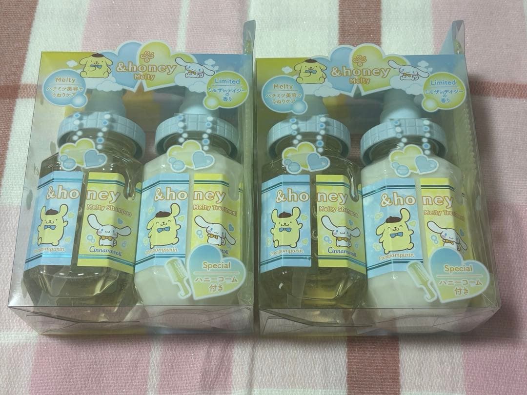 アンドハニー メルティ モイストリペア ペア シナモロール ポムポムプリン