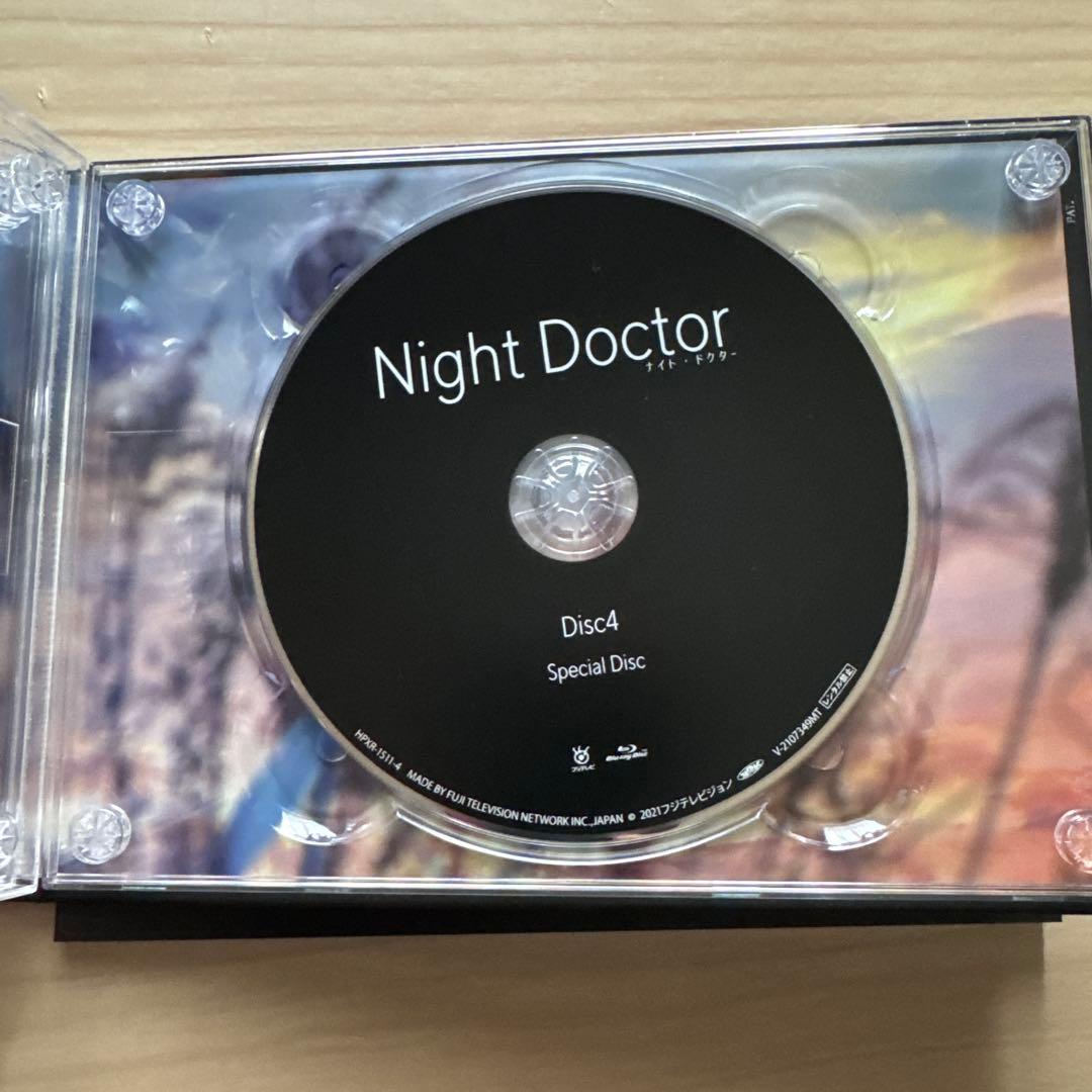 ナイト・ドクター Blu-ray BOX〈4枚組〉　とアキラとあきら　BD