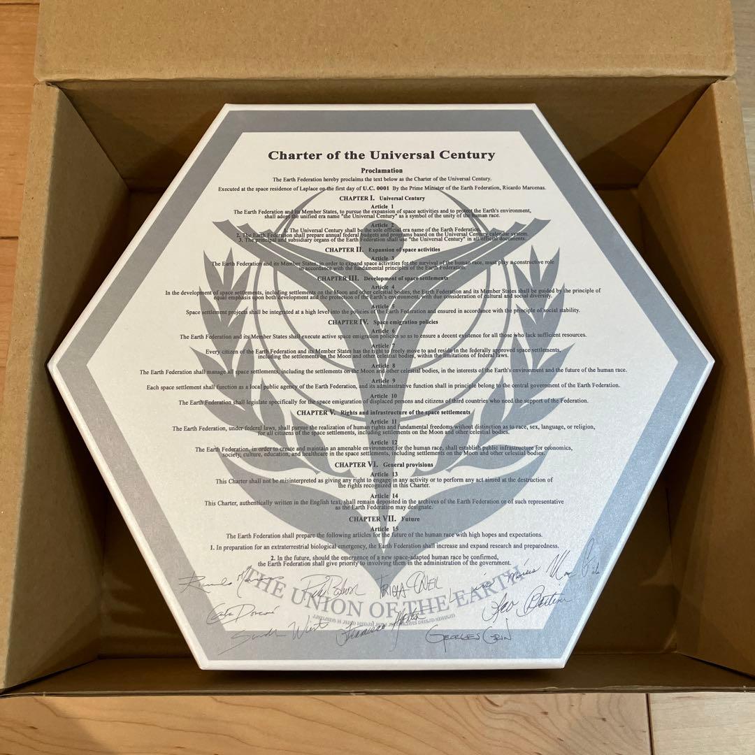 機動戦士ガンダムUC Blu-ray BOX Complete Edition…