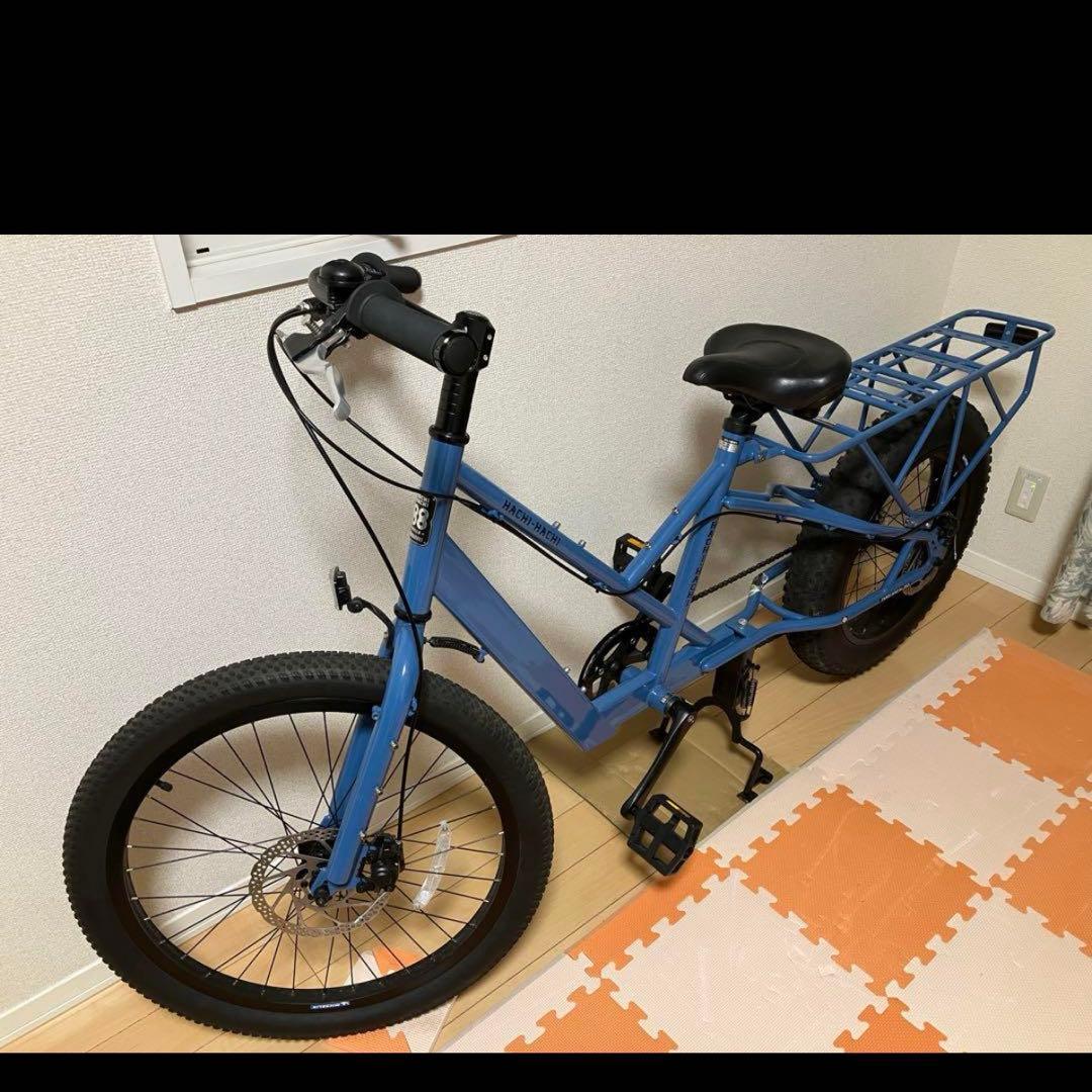 88サイクル　パパチャリ　世田谷ベース　アサヒサイクル