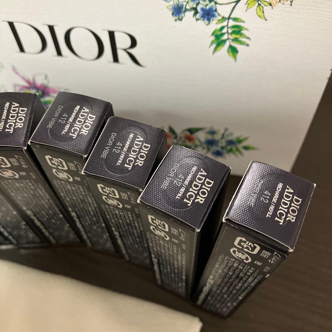 クリスチャンディオールDiorアディクトリップピンクベージュ412口紅9本セット