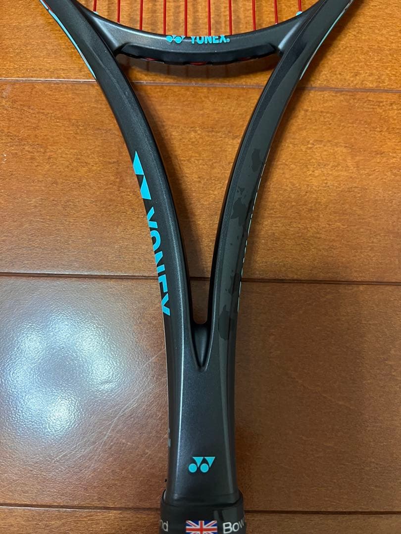 ジオブレイク70S UL0