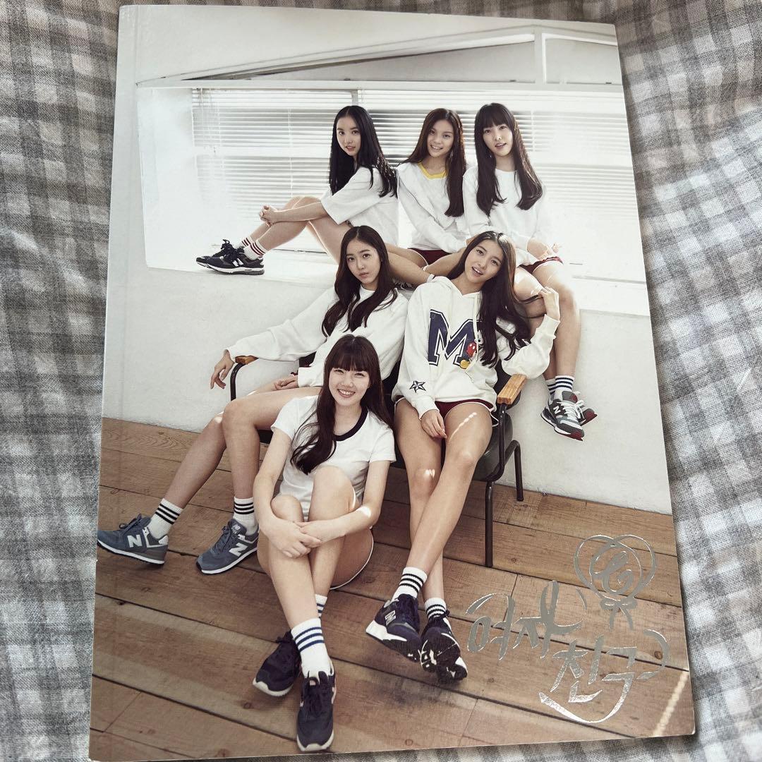 K-POP・アジア gfriend Season of Glass 1st Mini Album