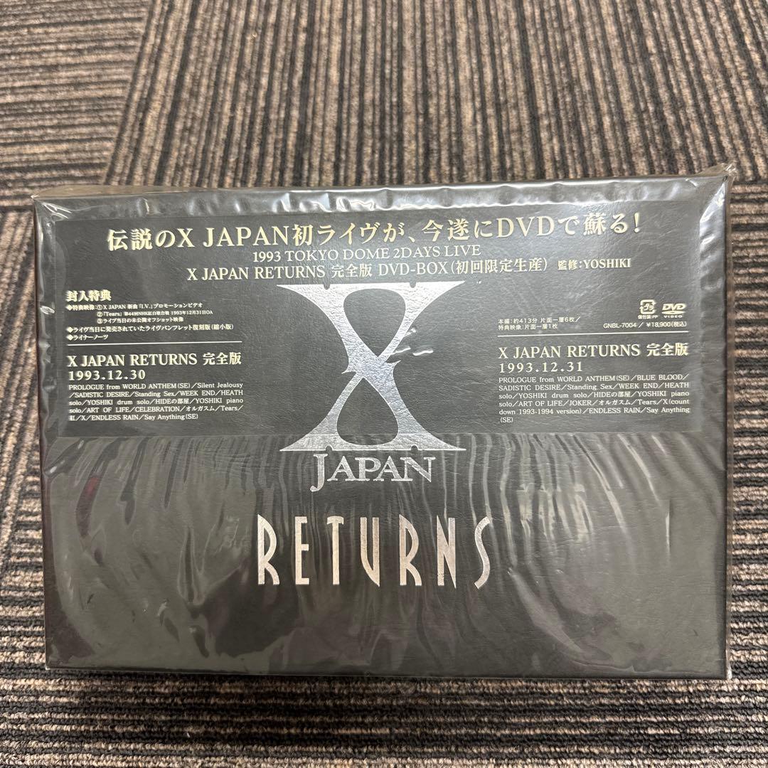 【激レア】X JAPAN 『RETURNS 』完全版