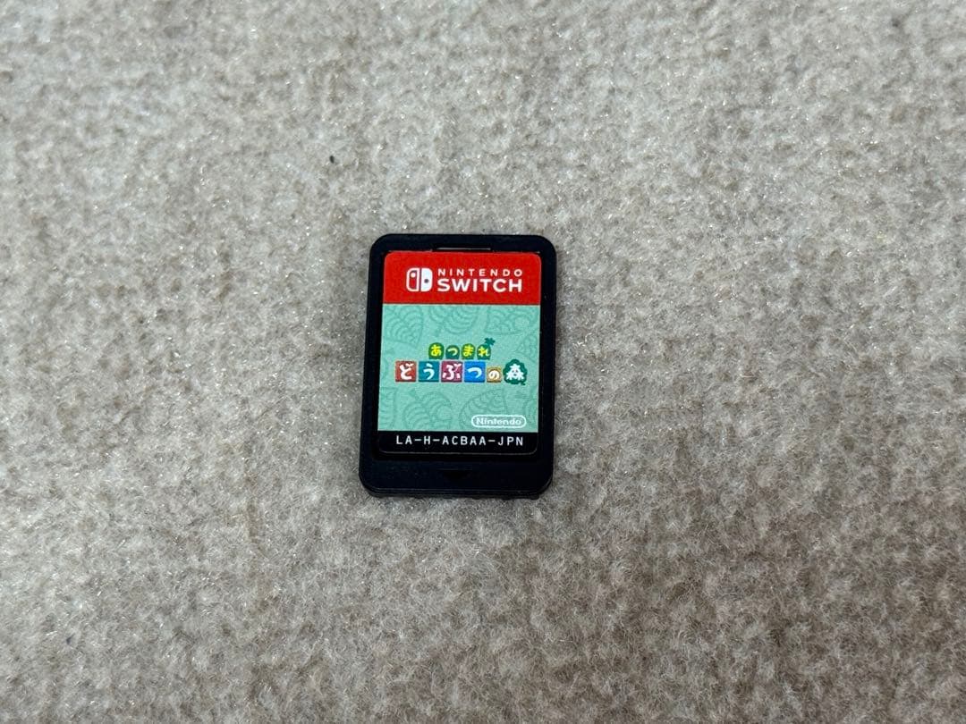 Nintendo Switch ネオンブルー/ネオンレッド＋あつまれどうぶつの森