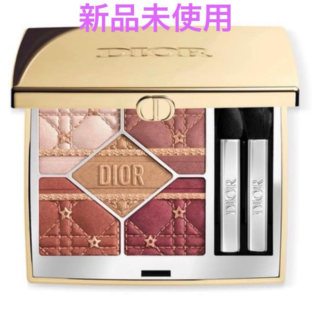 ディオールショウ サンク クルール 636 ファイアリーサーカDior