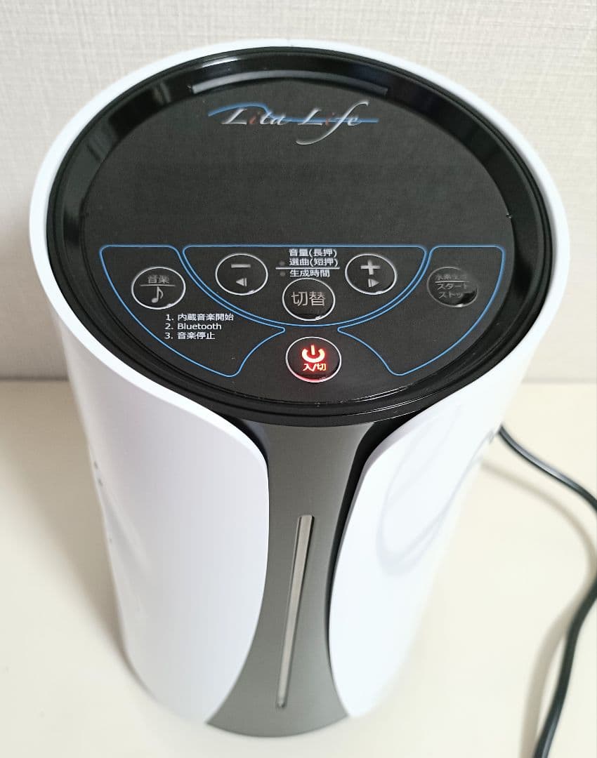 【 美品 】水素風呂 リタライフ ver.2 新デザイン @1015