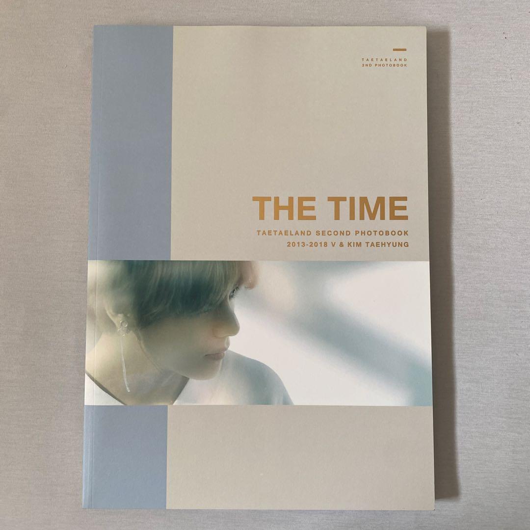 テテ テヒョン マスター写真集 フォトブック BTS マスタニム