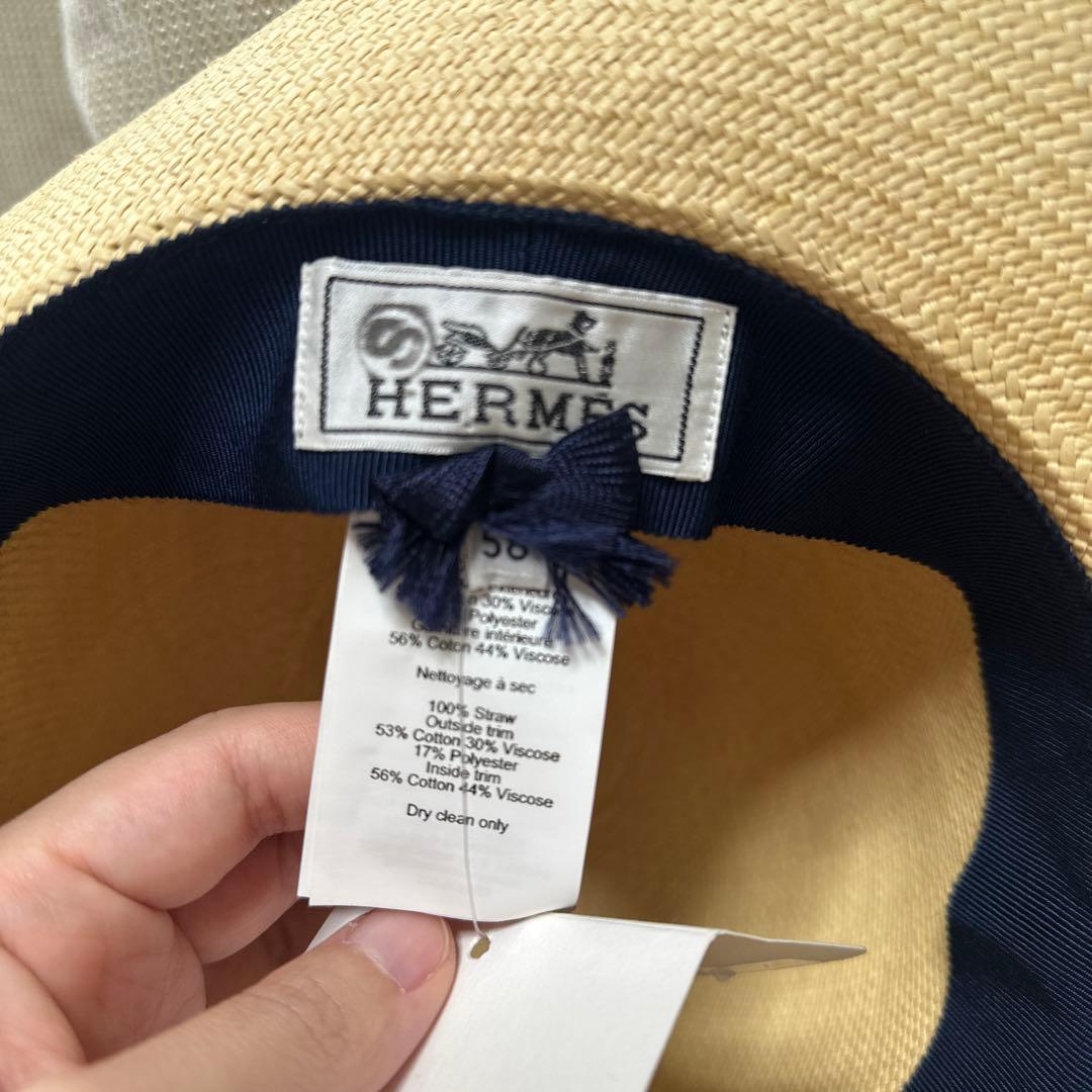 maikoエルメス帽子トリニダードマリン58新品未使用タグ付正規品本物