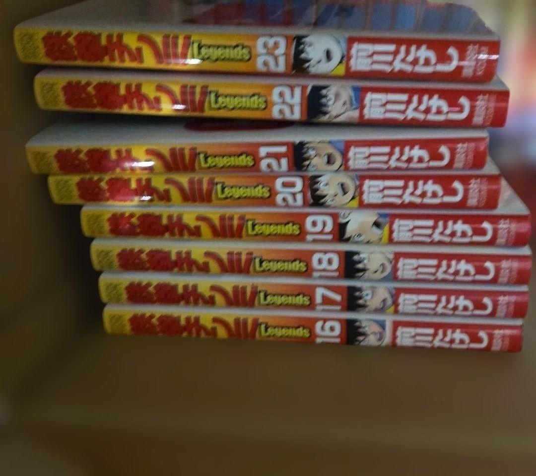 漫画　鉄拳ちんみ　まとめ売り　新など