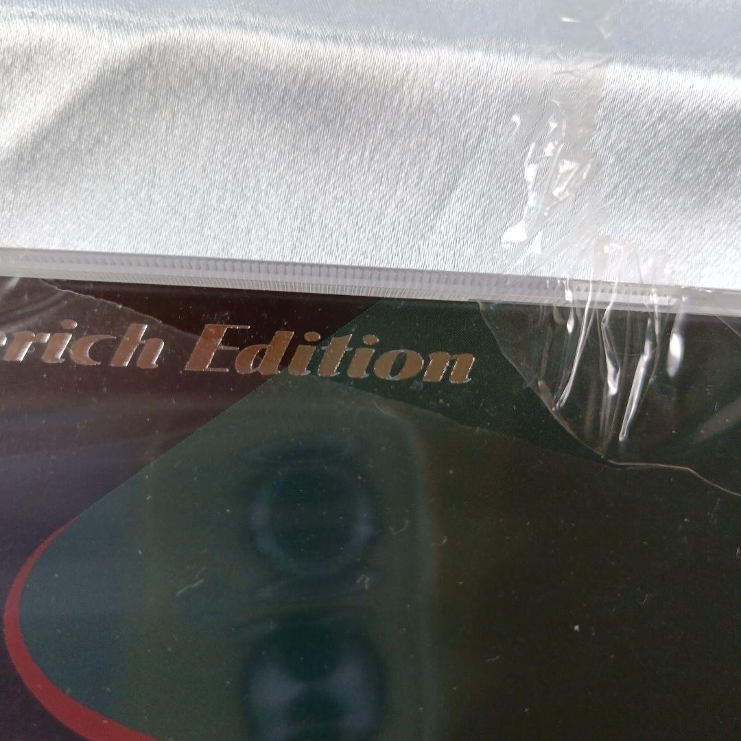 アルゲリッチエディション特別冊子&未開封CDベートーヴェンピアノ協奏曲No1.2