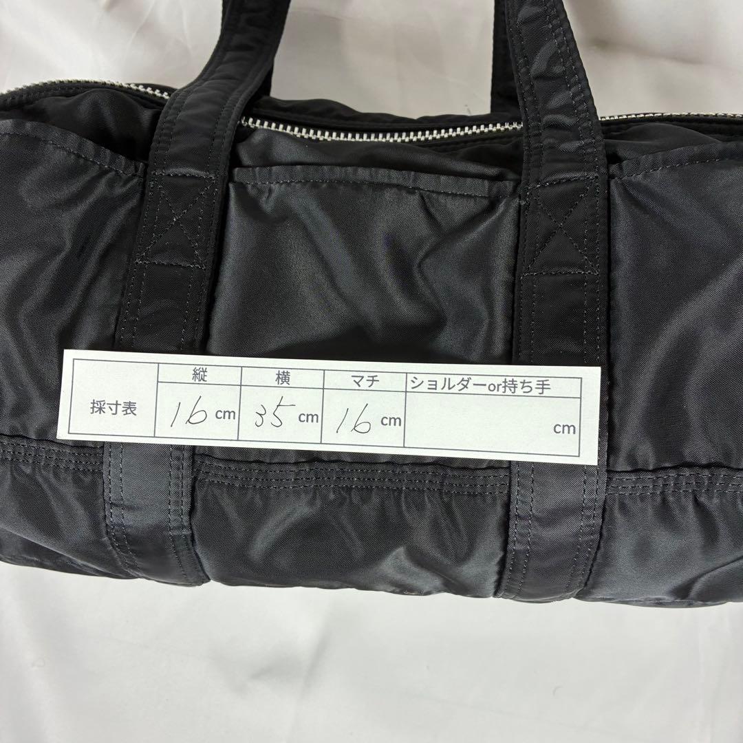 [未使用級] PORTER　タンカー　ミニボストンバッグ　S　ダッフル