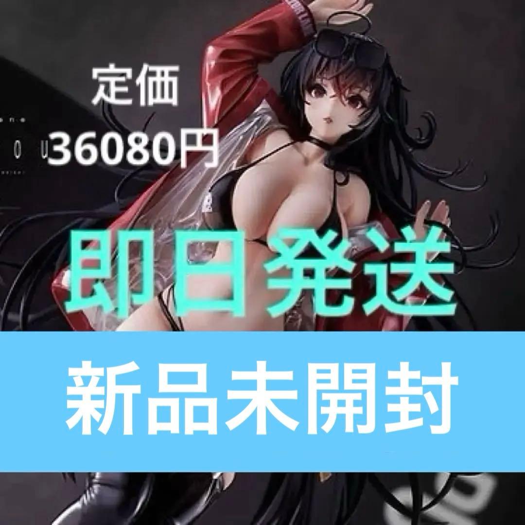 ミメヨイ アズールレーン 大鳳 恋慕のコンパニオン 1/4スケール フィギュア