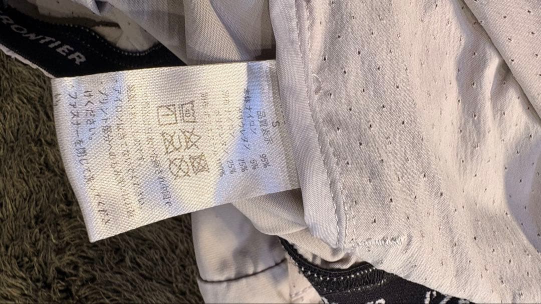 アイズフロンティア ペルチェベスト