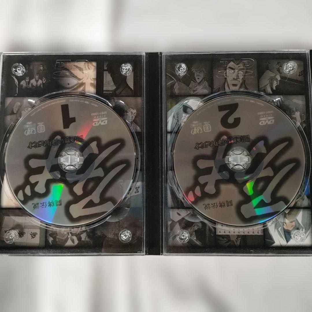 闘牌伝説アカギ DVD-BOX　覚醒の章　羅刹の章　セット