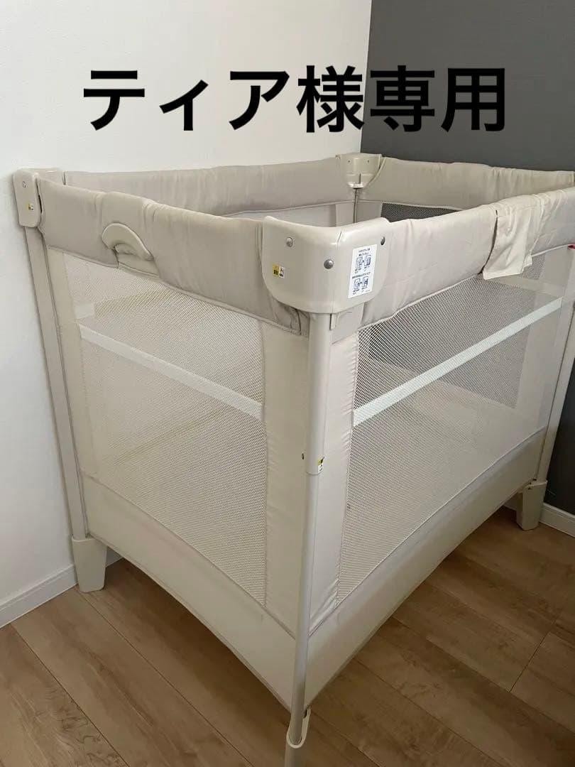 アップリカ　ベビーベッド　ココネルエアー