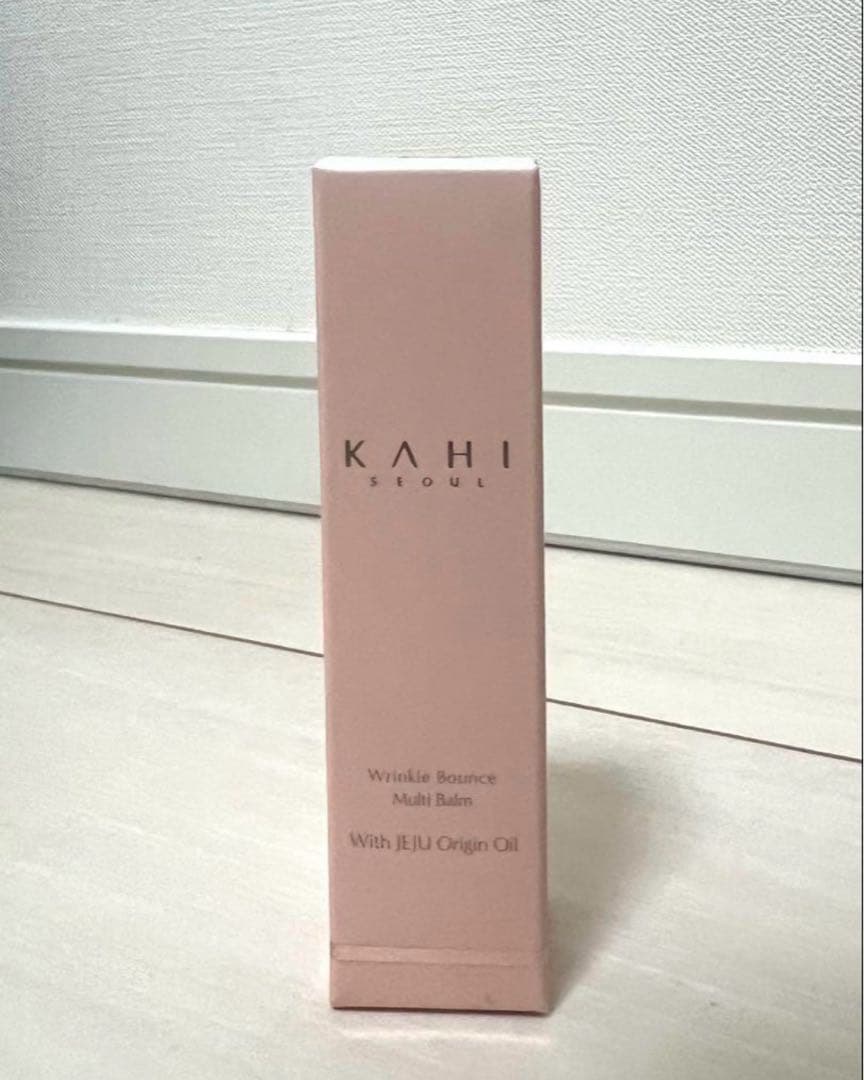 サバジ ページ　27点セット