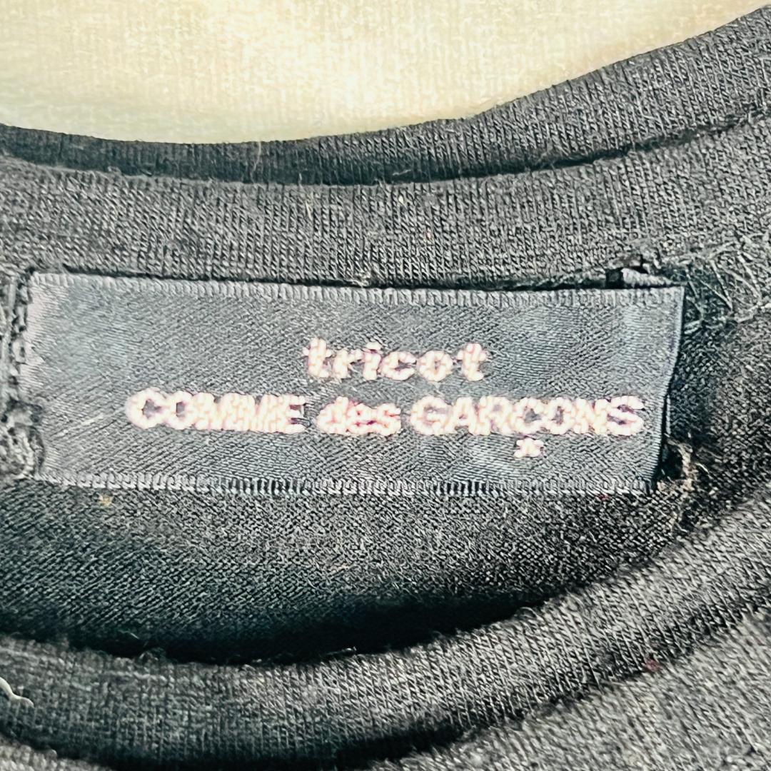 【トリコ コムデギャルソン】トップス アシンメトリー 変形 ブラック S~M