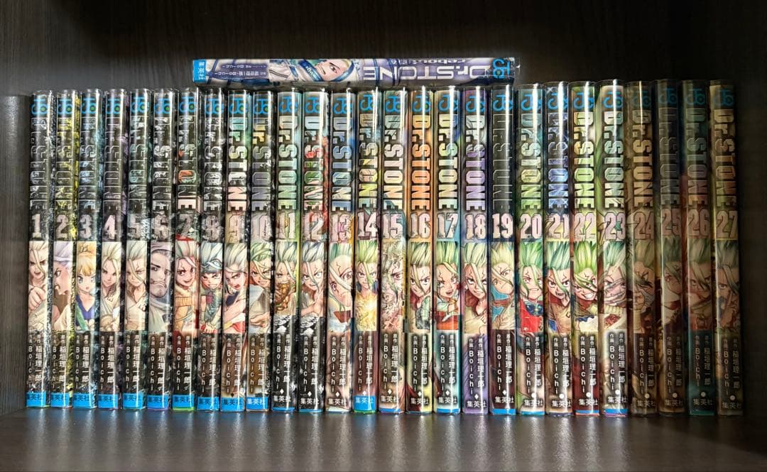 ドクターストーン　Dr. STONE 全27巻　& リブート白夜　全1巻