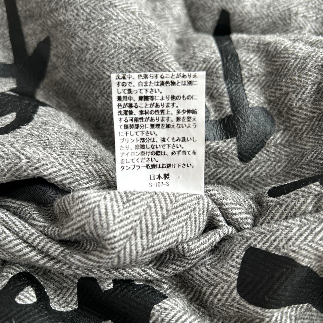 【SOU・SOU】ダウンベスト　陣羽織　中綿袷　Mサイズ かな文字柄