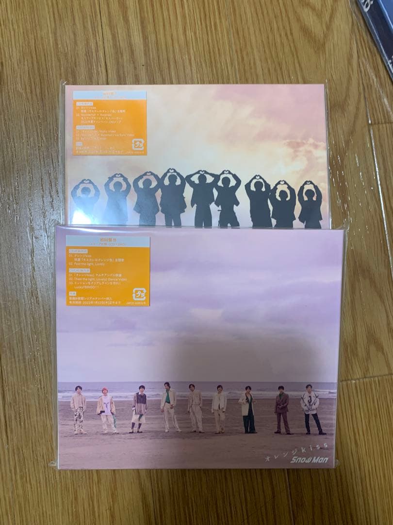 Man まとめ売り CD 複数枚