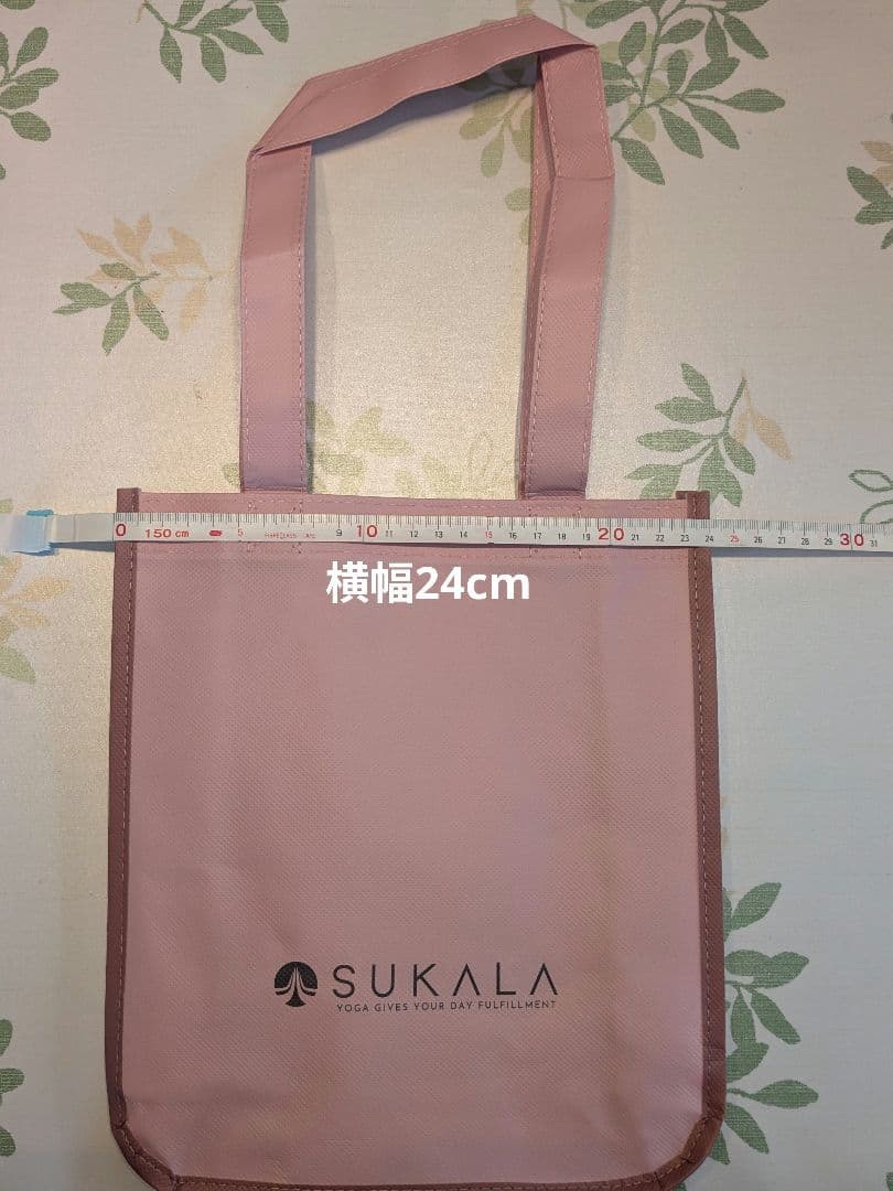 LAVAヨギーニフード100 18袋 オマケ付き