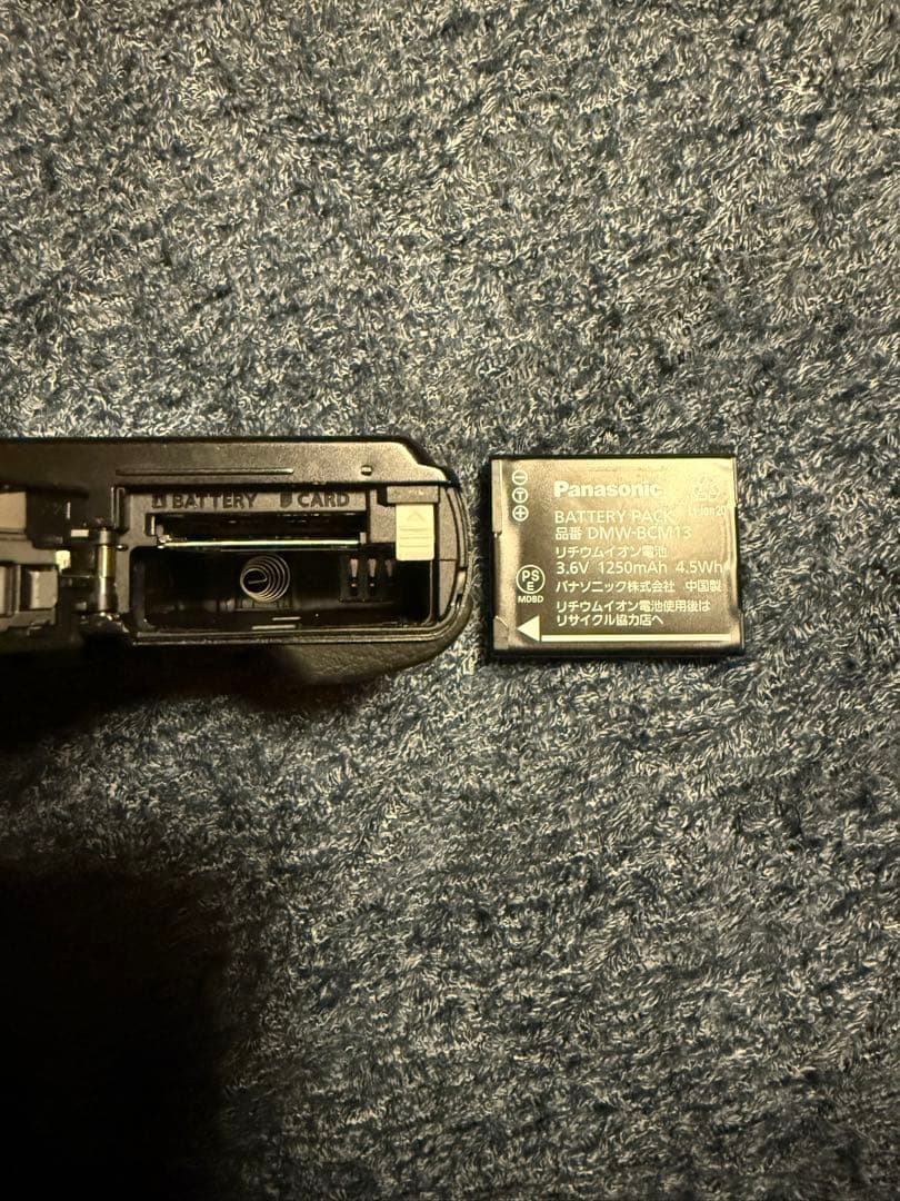 ★動作確認済★LUMIX Panasonic DMC-TZ40 デジタルカメラ