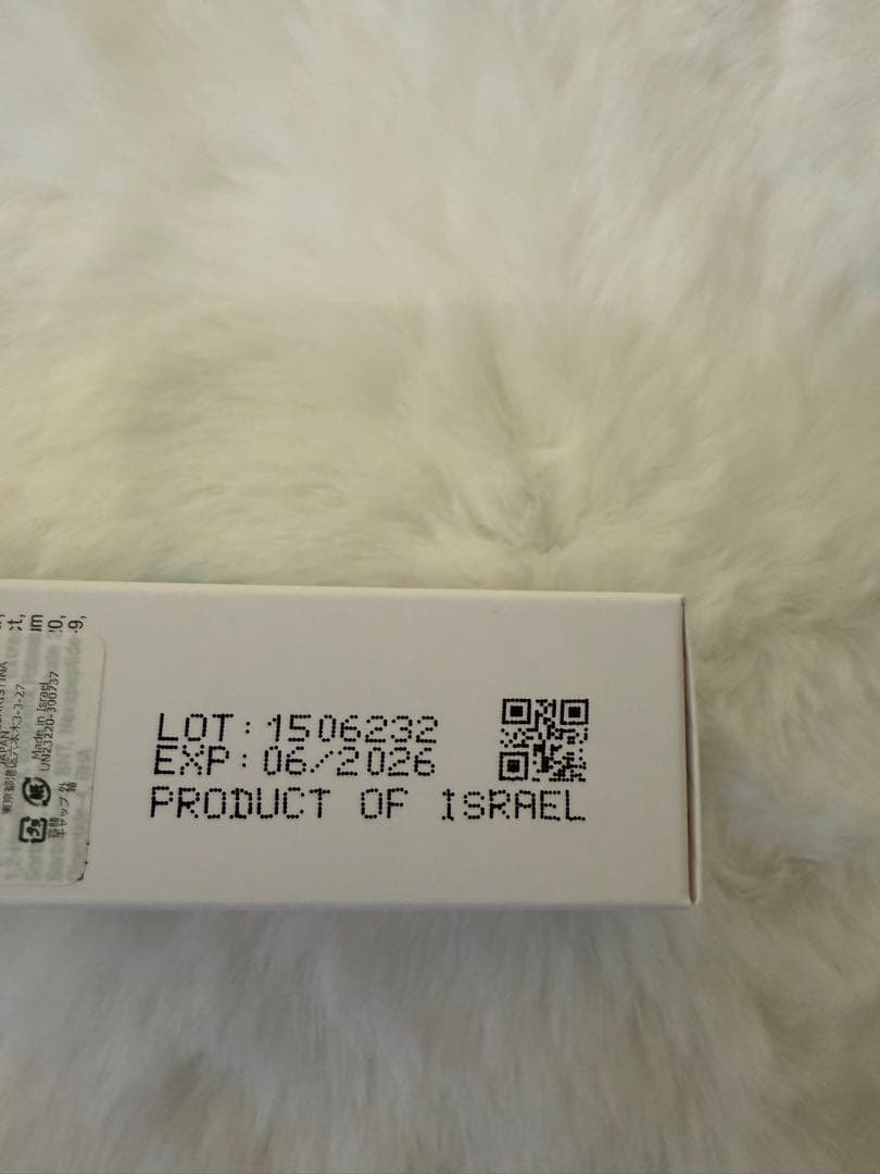 CHRISTINA UNSTRESS アイ＆ネックナイトクリーム 30ml