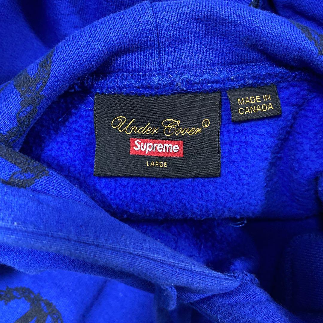 ◆supreme×undercover パーカー Blue