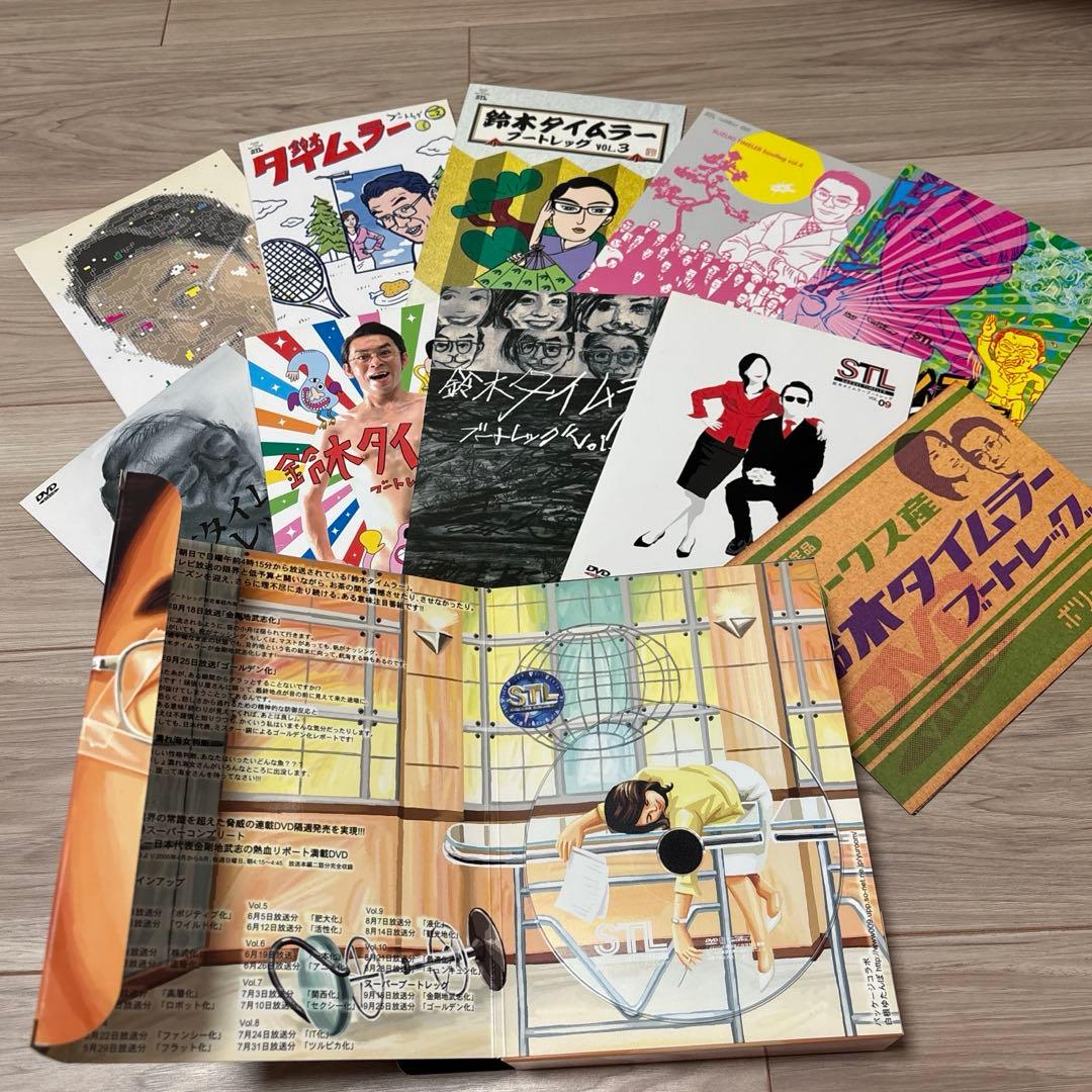 鈴木タイムラー　スーパーブートレッグ(紙ジャケ11枚組)