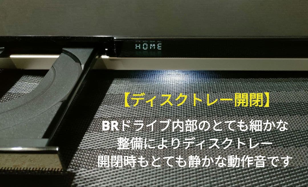 超美品！超良品！高性能2TB！W録！高画質！SONY BDZ-ZW1500