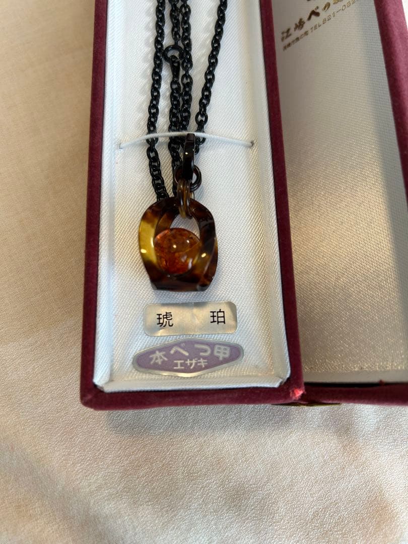琥珀　べっ甲　ペンダント　イヤリング　セット