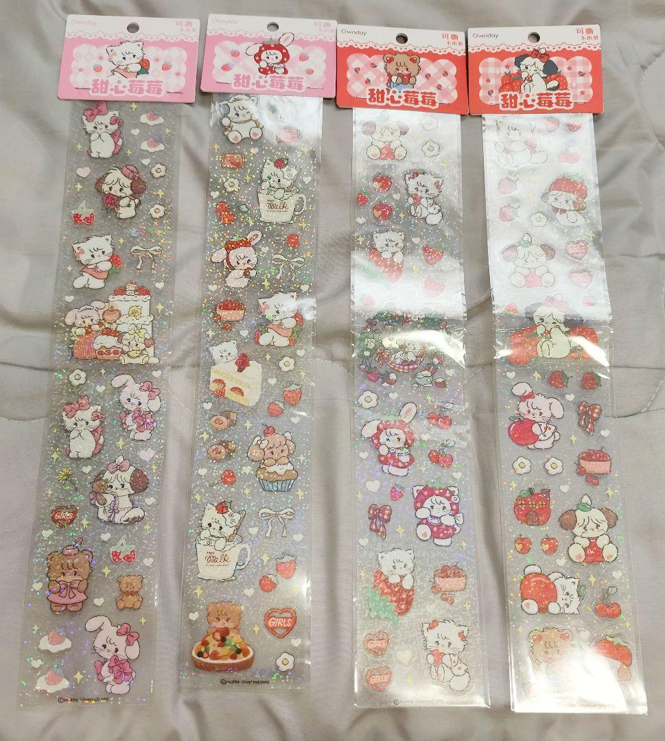 ぬいぐるみ momoca