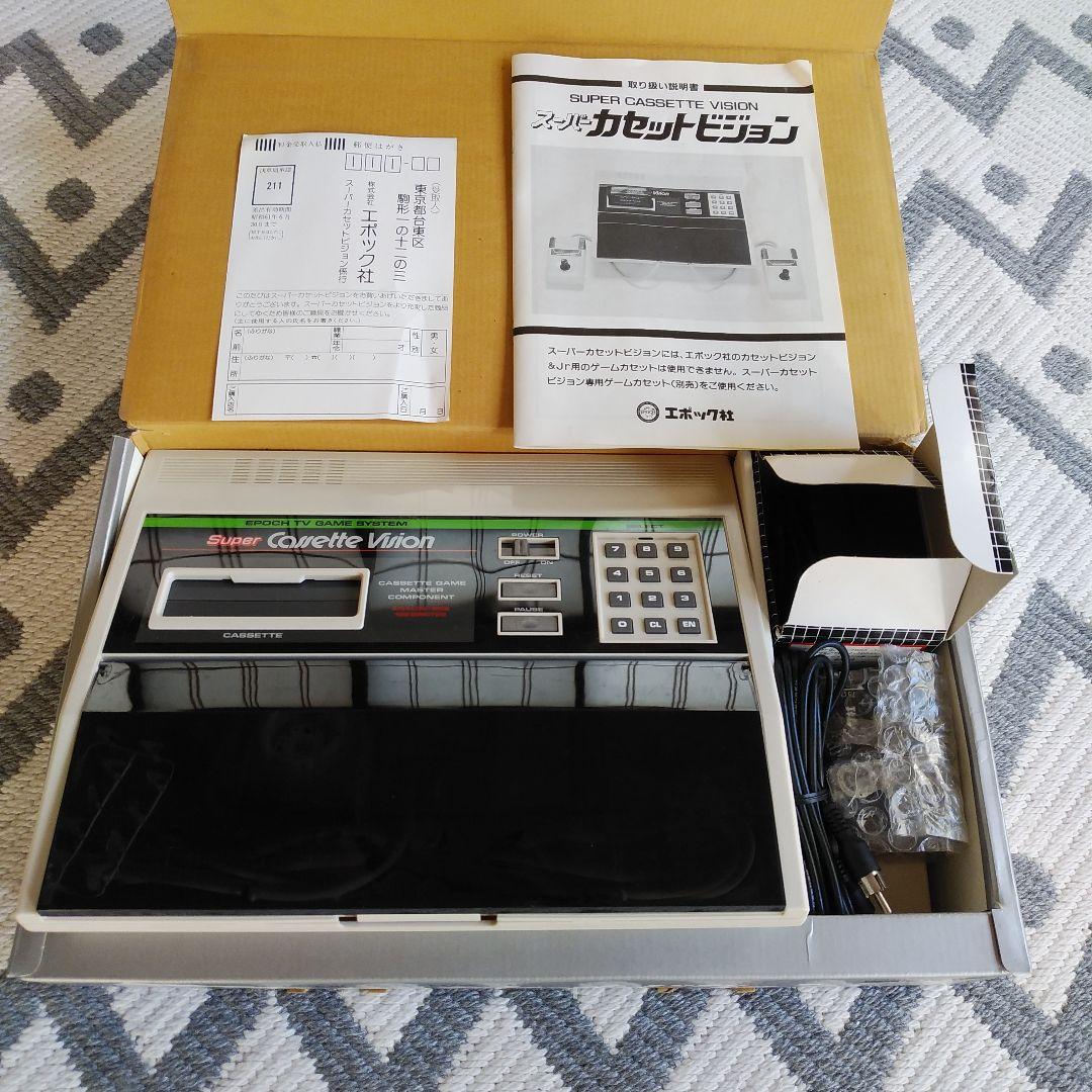 エポック社　スーパーカセットビジョン本体