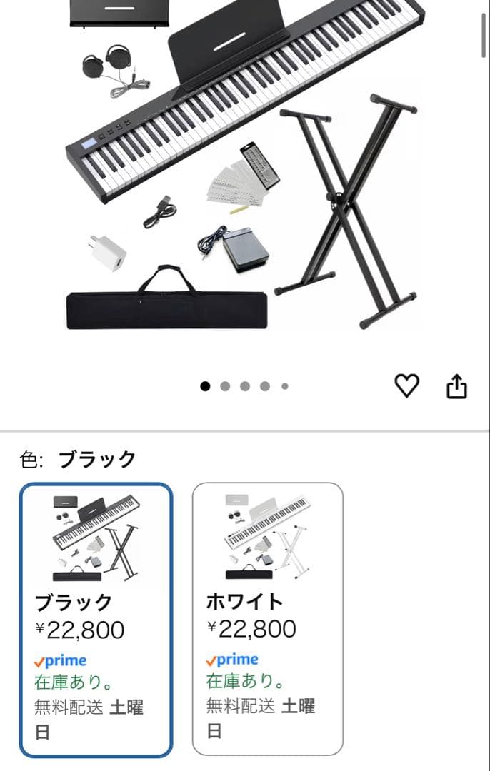 NikoMaku 88鍵 電子ピアノ／キーボード　SWAN-S