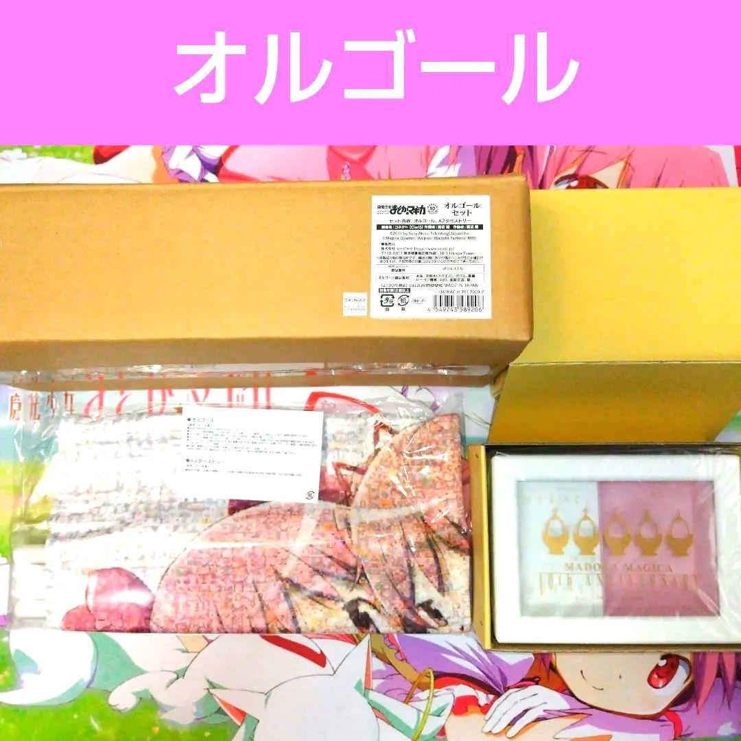 魔法少女まどか☆マギカ 鹿目まどか オルゴールセット ムービック