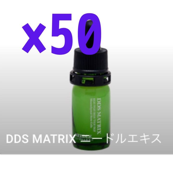 I TEC▼DDS MATRIX NEEDLE  ▼新品.未使用.未開封