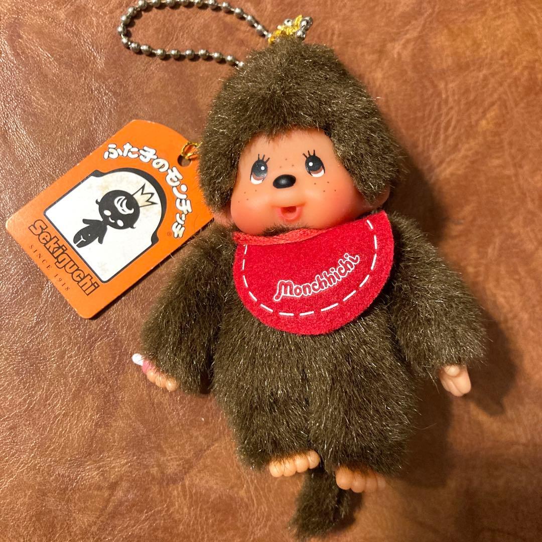 レア スタンダード キーチェーン 男の子 モンチッチ キーホルダー ぬいぐるみ