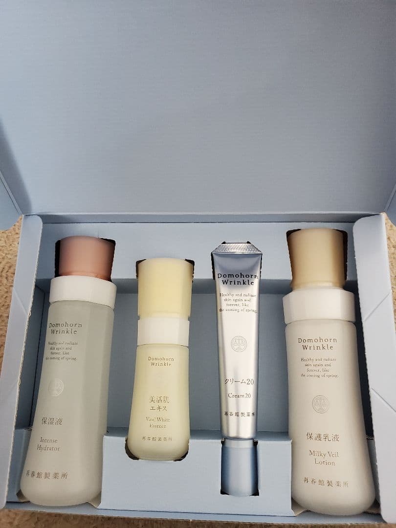 新品!未開封 ドモホルンリンクル リニューアル品保湿液120mL保護乳液100m